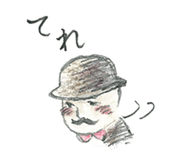 JARI's OJISAN -star- sticker #5510644