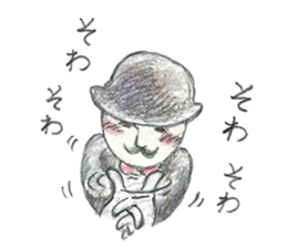 JARI's OJISAN -star- sticker #5510645