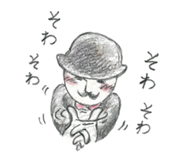 JARI's OJISAN -star- sticker #5510645