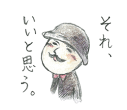 JARI's OJISAN -star- sticker #5510647