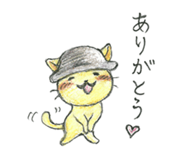 JARI's OJISAN -star- sticker #5510649