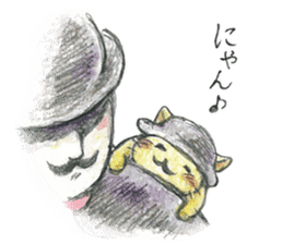 JARI's OJISAN -star- sticker #5510651