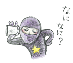 JARI's OJISAN -star- sticker #5510657