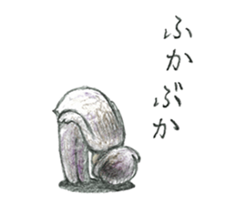 JARI's OJISAN -star- sticker #5510661