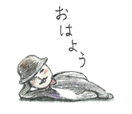 JARI's OJISAN -star- sticker #5510664