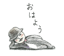 JARI's OJISAN -star- sticker #5510664