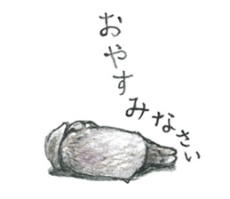 JARI's OJISAN -star- sticker #5510665