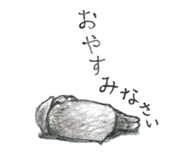 JARI's OJISAN -star- sticker #5510665