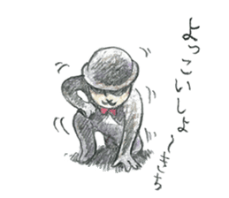 JARI's OJISAN -star- sticker #5510666