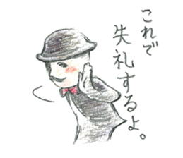 JARI's OJISAN -star- sticker #5510667