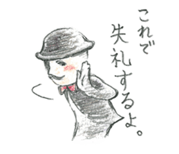 JARI's OJISAN -star- sticker #5510667