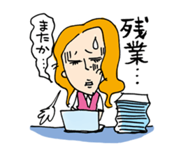 OLSticker sticker #5510671