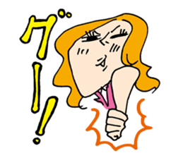 OLSticker sticker #5510690