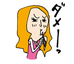 OLSticker sticker #5510692