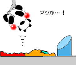 Red cheeks Series Panda sticker #5510828