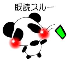 Red cheeks Series Panda sticker #5510834