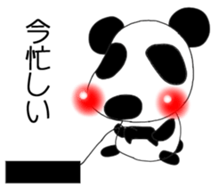 Red cheeks Series Panda sticker #5510838