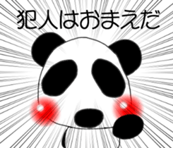 Red cheeks Series Panda sticker #5510842