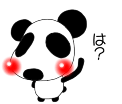 Red cheeks Series Panda sticker #5510843