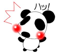 Red cheeks Series Panda sticker #5510844