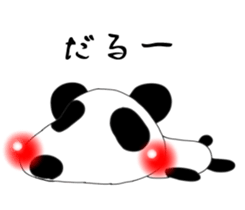 Red cheeks Series Panda sticker #5510863