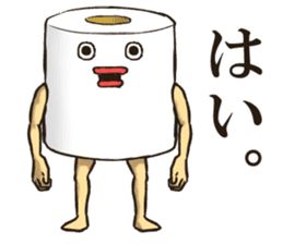 Toilet roll Sticker sticker #5510879