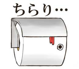 Toilet roll Sticker sticker #5510880