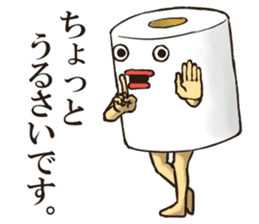 Toilet roll Sticker sticker #5510882