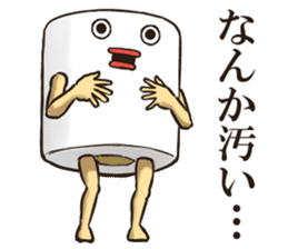 Toilet roll Sticker sticker #5510884