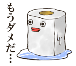 Toilet roll Sticker sticker #5510888