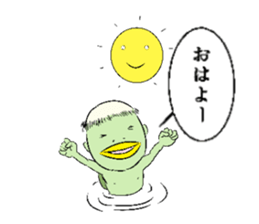 Daily life of kappa sticker #5510910