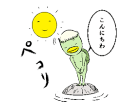 Daily life of kappa sticker #5510911