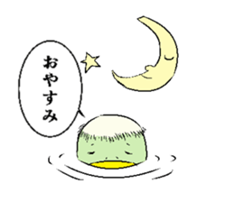 Daily life of kappa sticker #5510912