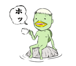 Daily life of kappa sticker #5510914