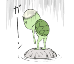 Daily life of kappa sticker #5510915