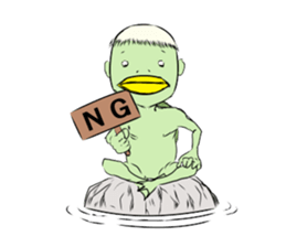 Daily life of kappa sticker #5510917