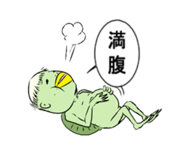 Daily life of kappa sticker #5510921