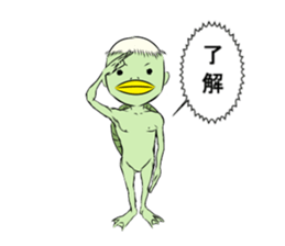 Daily life of kappa sticker #5510928