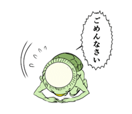 Daily life of kappa sticker #5510934