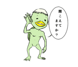 Daily life of kappa sticker #5510938