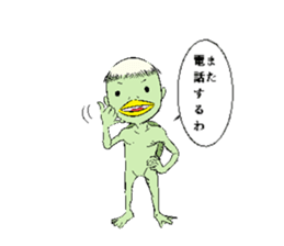 Daily life of kappa sticker #5510946