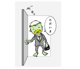 Daily life of kappa sticker #5510947