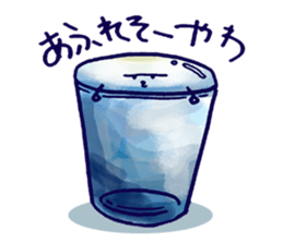 Tsundere zuku-chan sticker #5510952