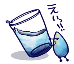 Tsundere zuku-chan sticker #5510953