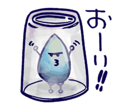 Tsundere zuku-chan sticker #5510954