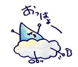 Tsundere zuku-chan sticker #5510958