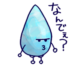 Tsundere zuku-chan sticker #5510964