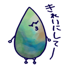 Tsundere zuku-chan sticker #5510968
