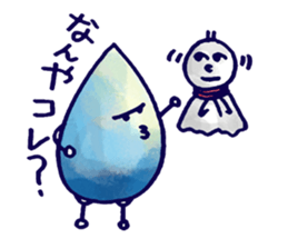 Tsundere zuku-chan sticker #5510972