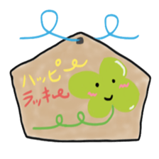 a votive tablets of a horse. sticker #5511148